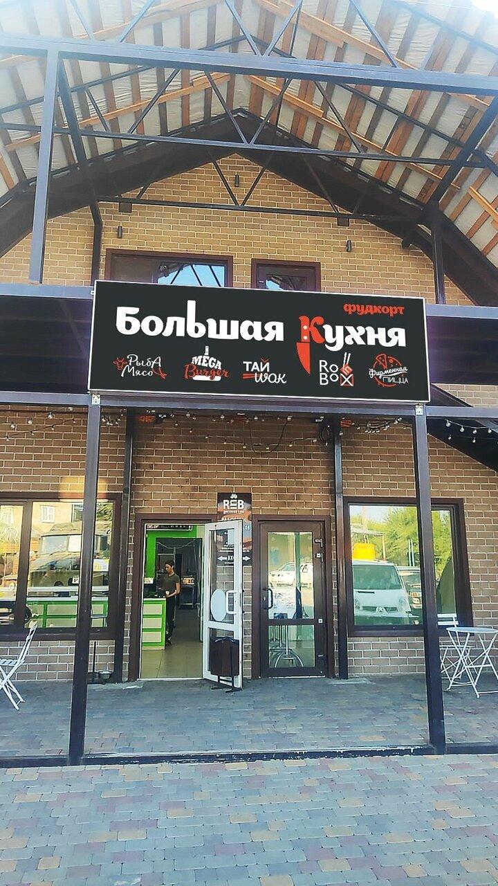 Фирменная пицца