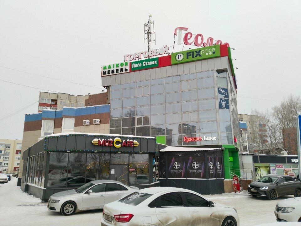 Квартал