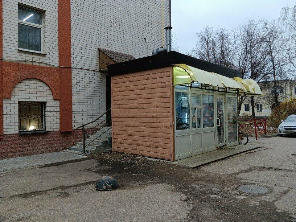 Шаурмен