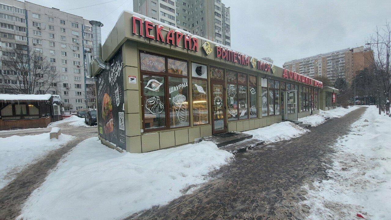 Пекарня