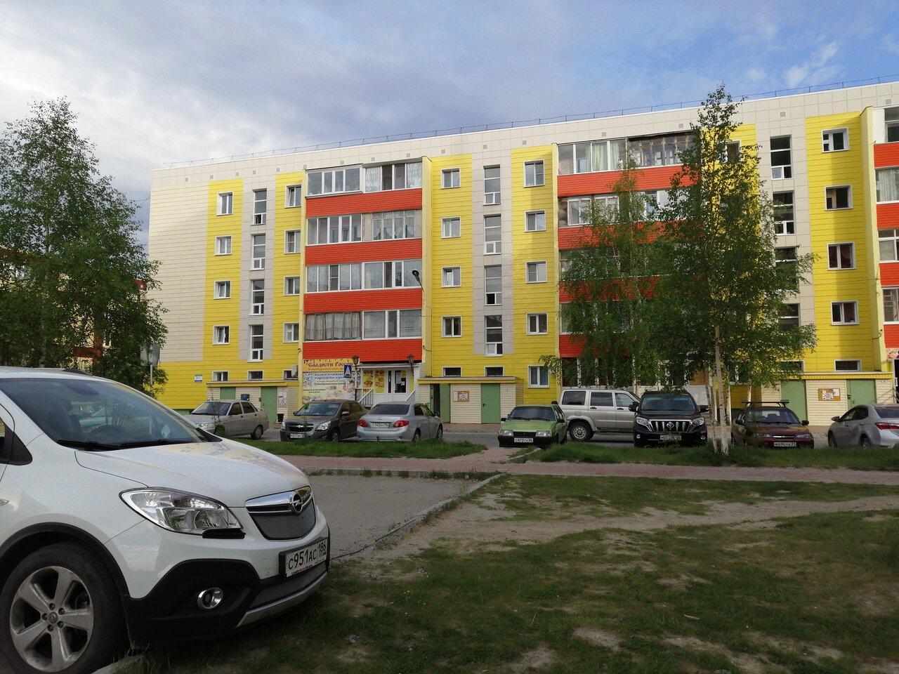 Сладости России
