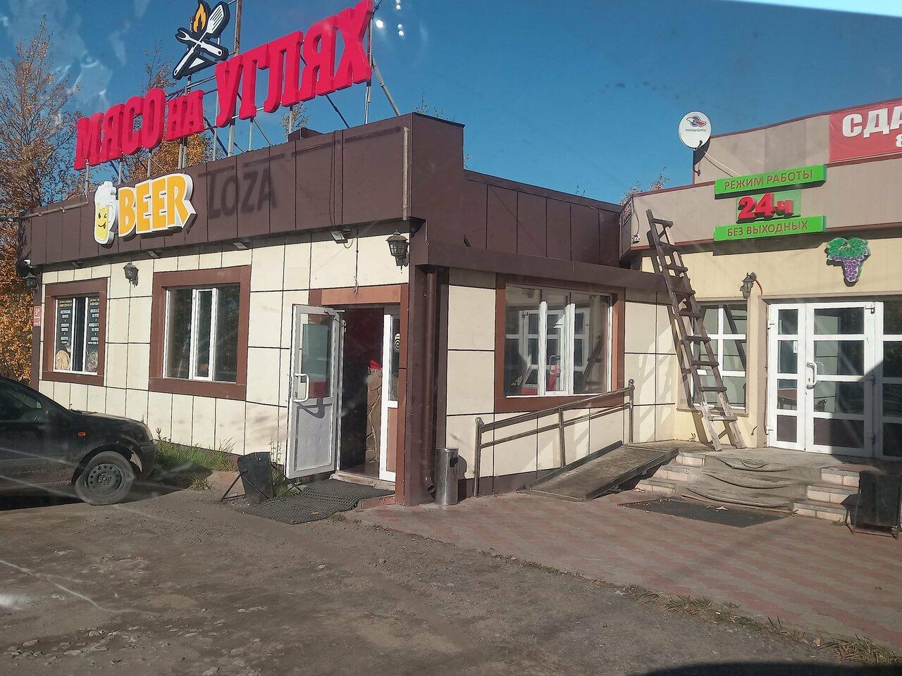 Мясо на углях
