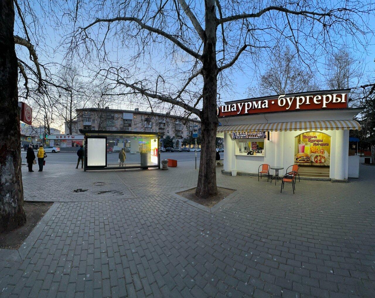 Шаурма - Вкусно
