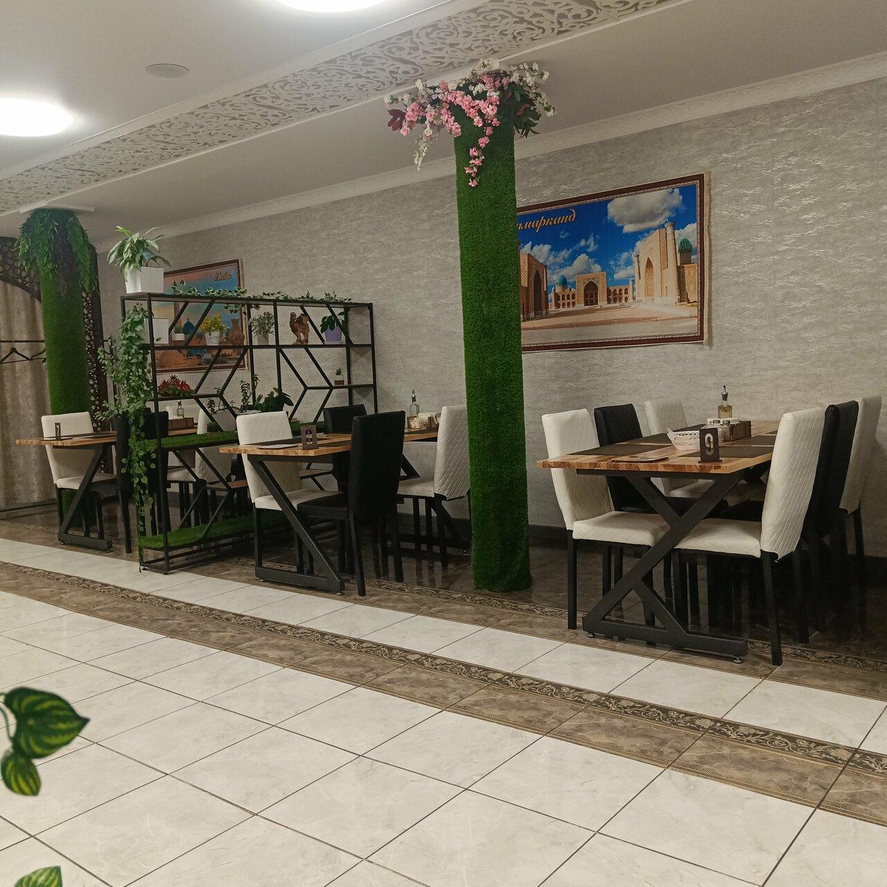 Адлер