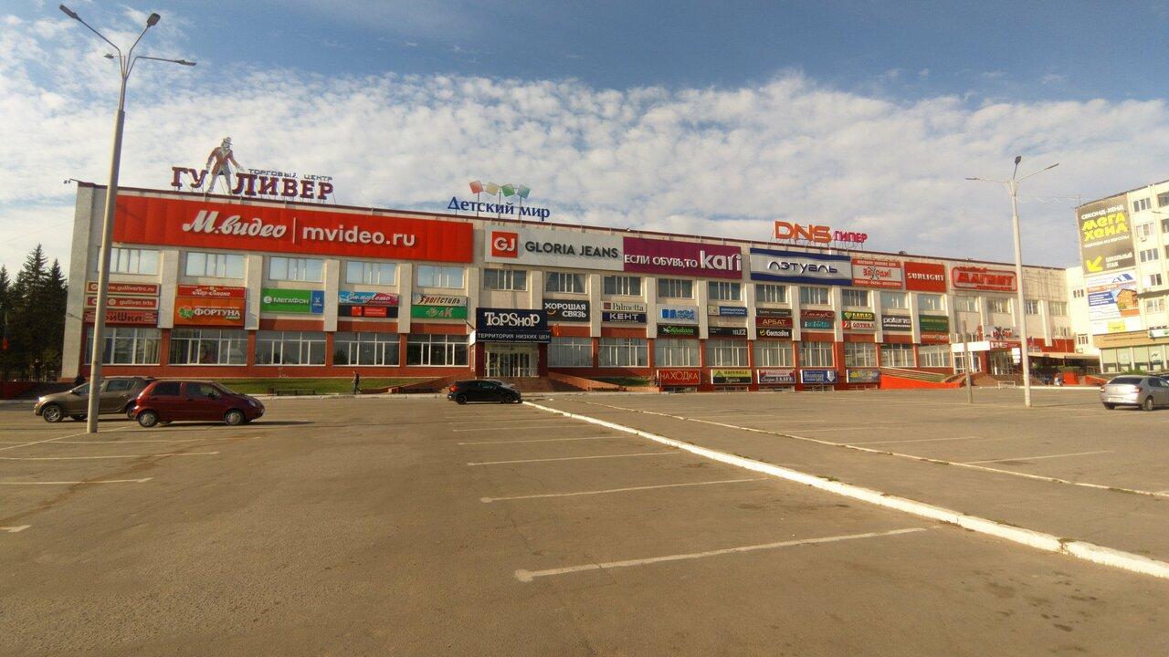 Буфет