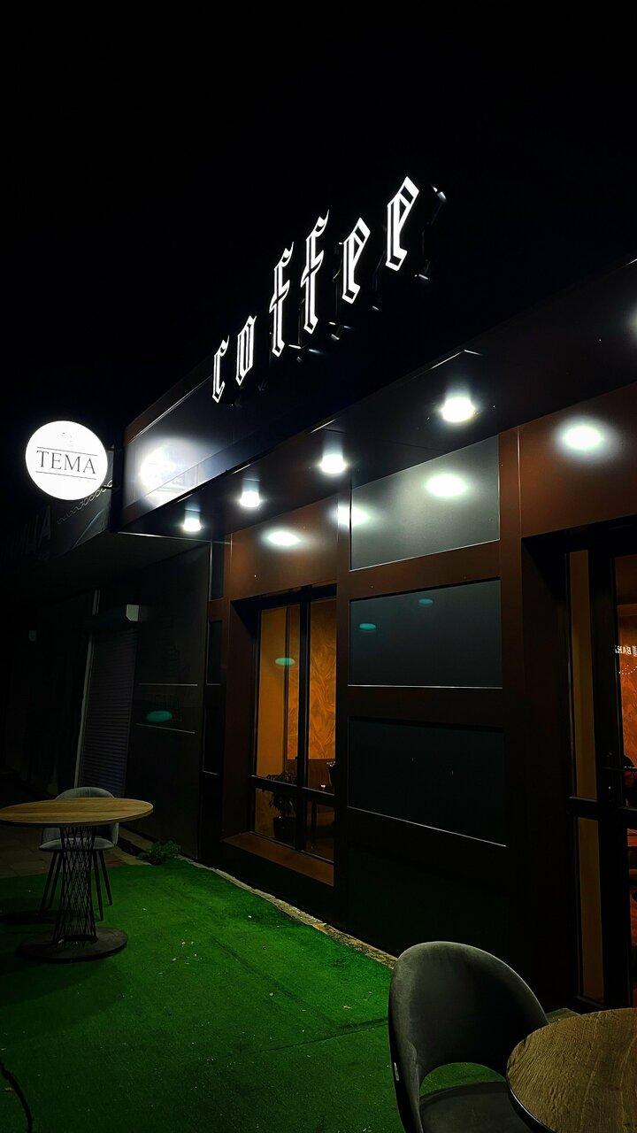 Tema Coffee