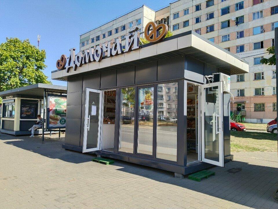 Домочай