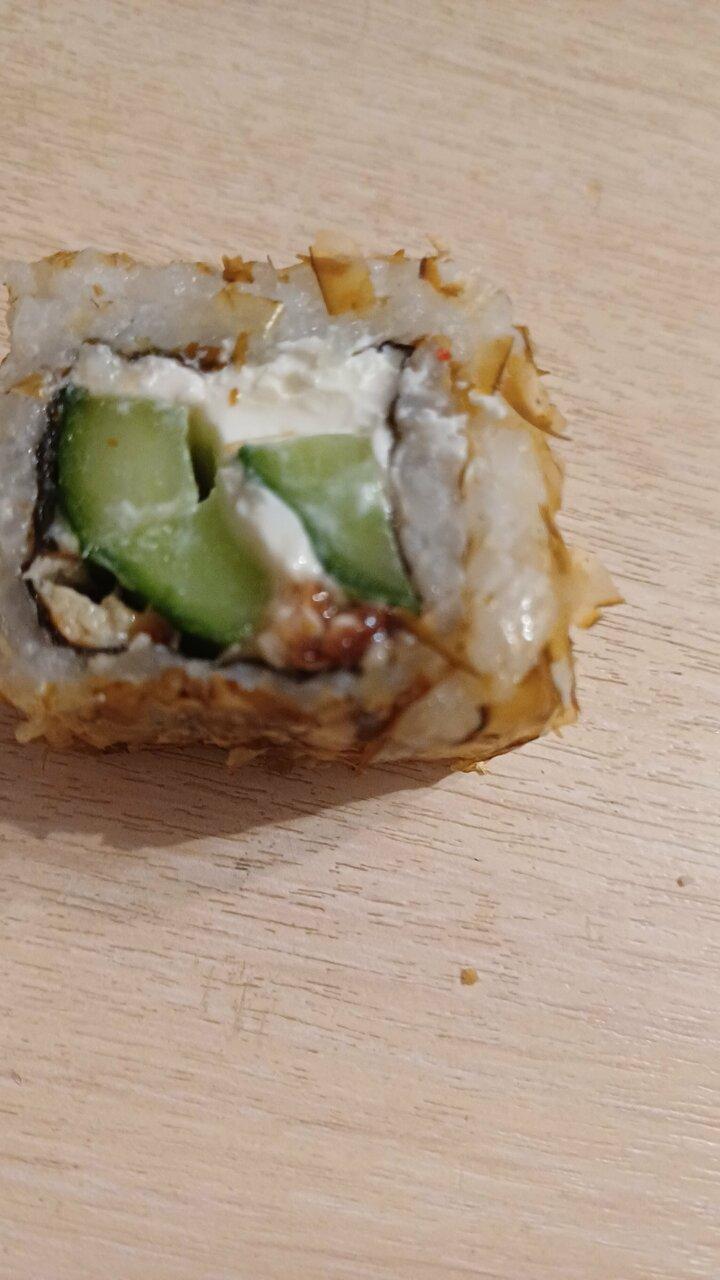 Морской дракон