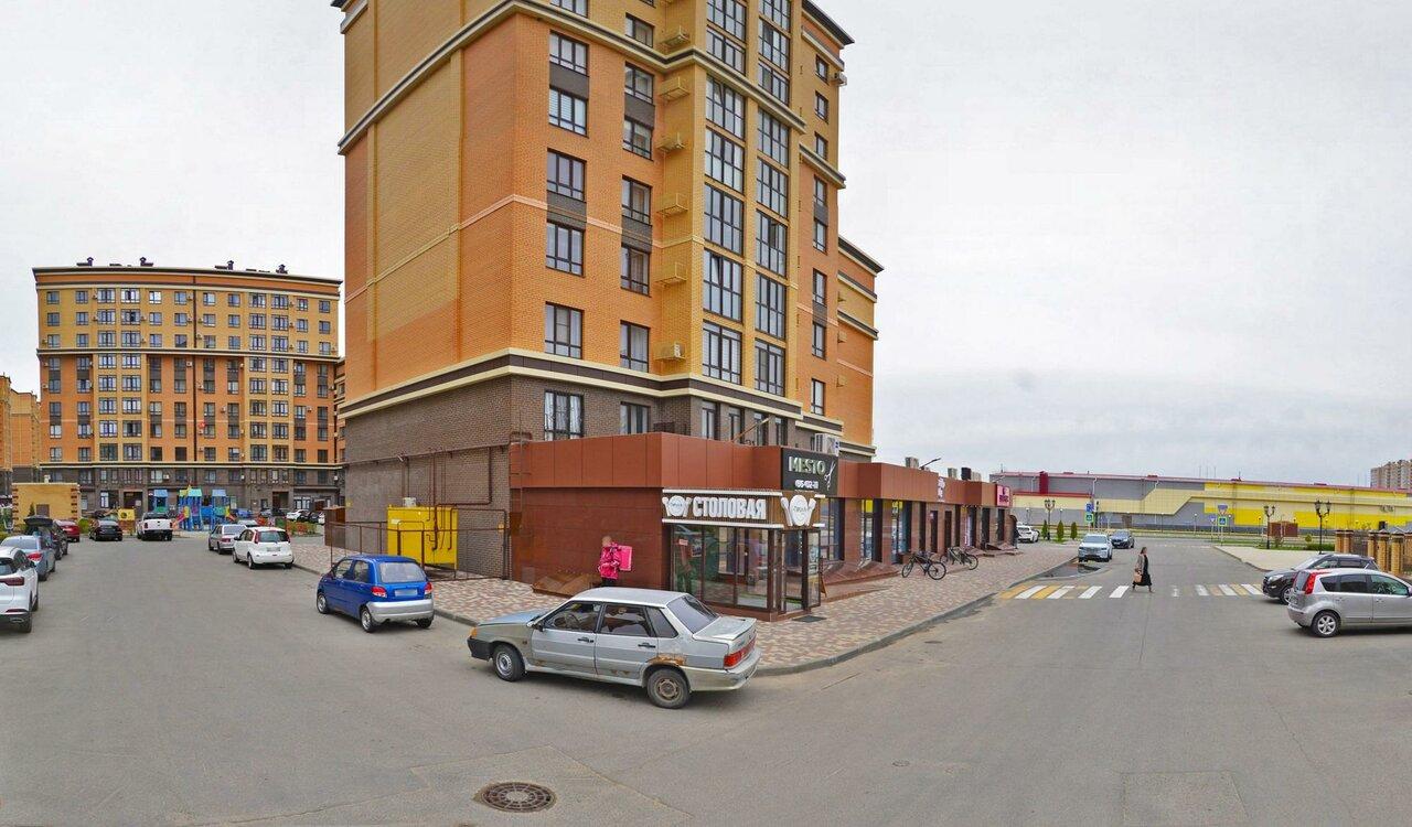 Тарелка