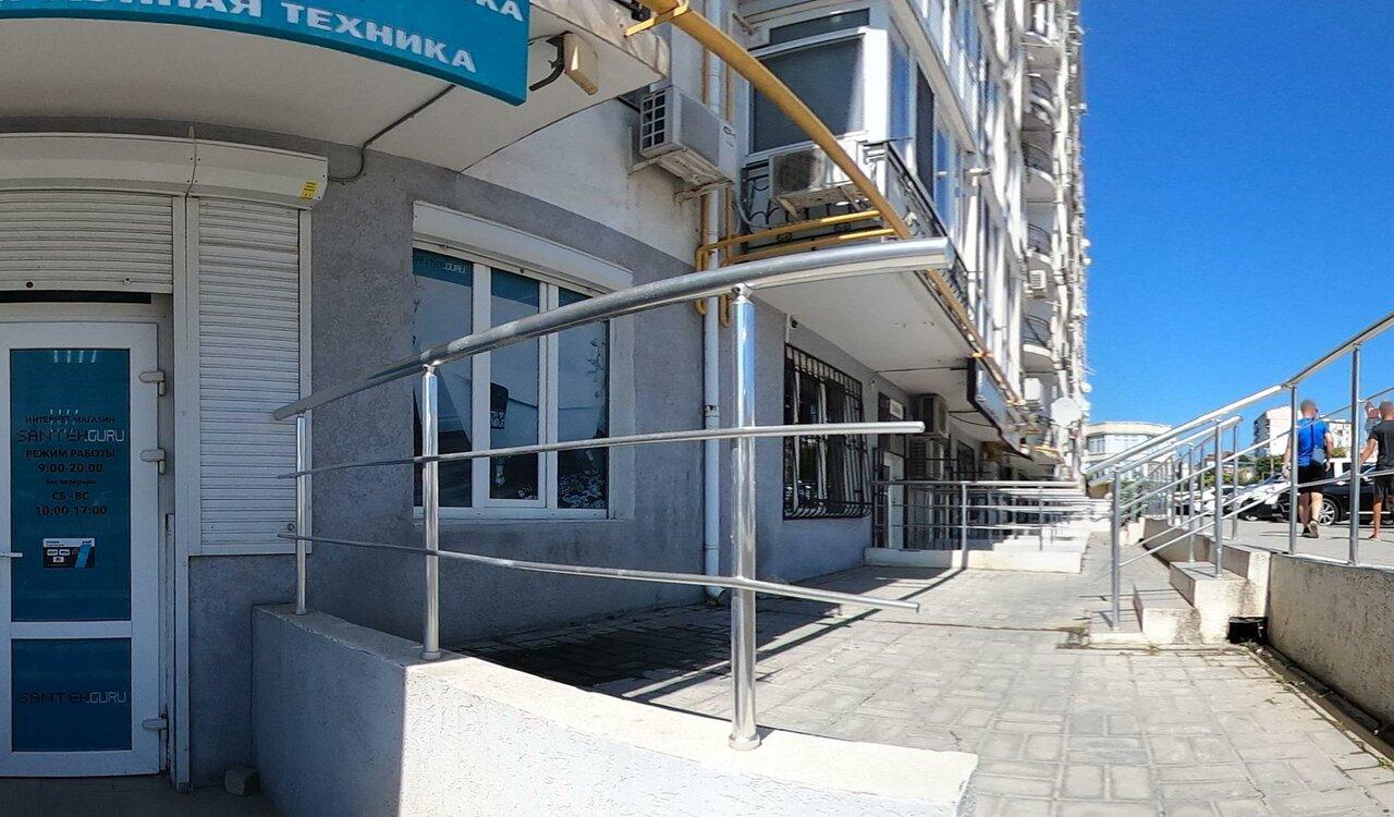 Гастрокондитерская Т. Д.