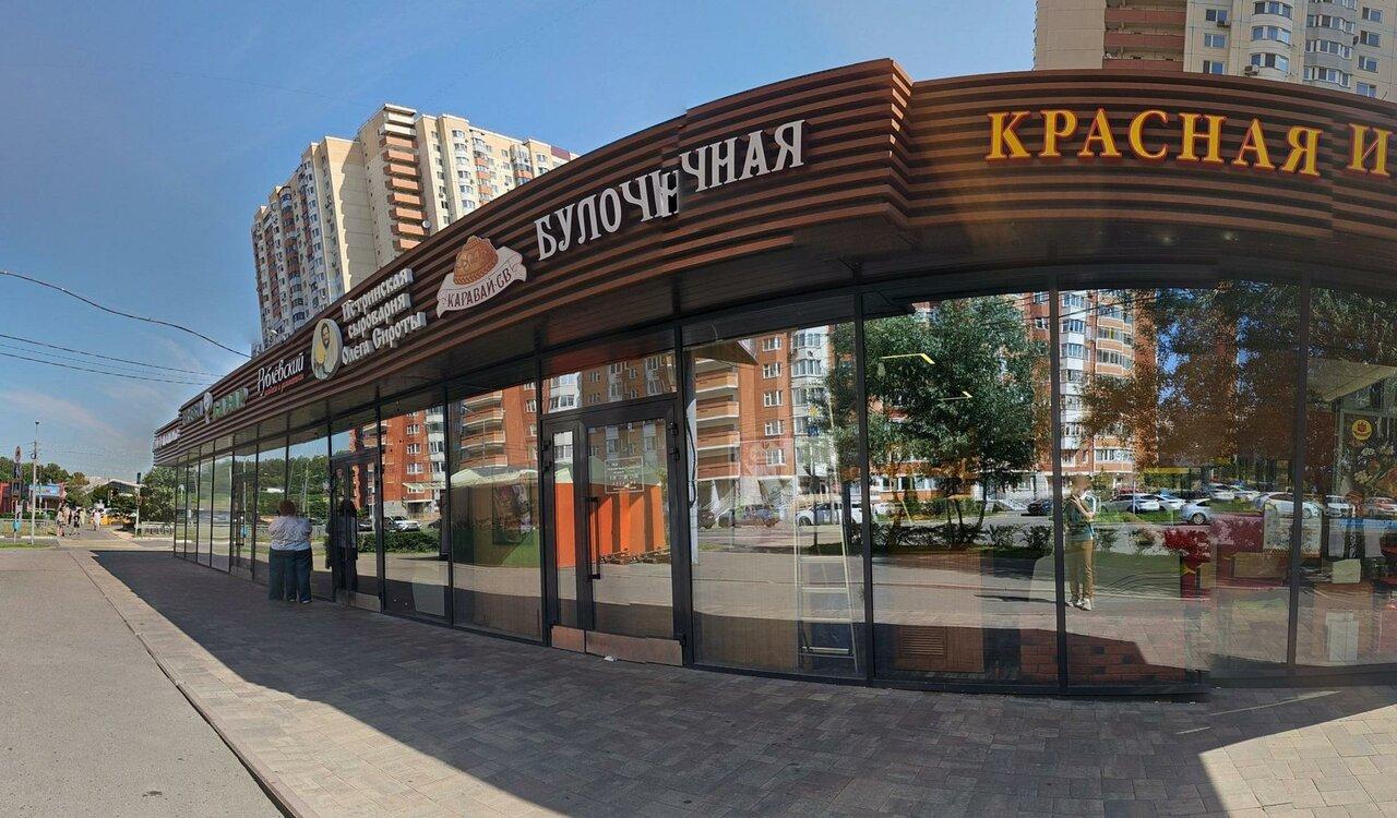 Дом Шашлыка