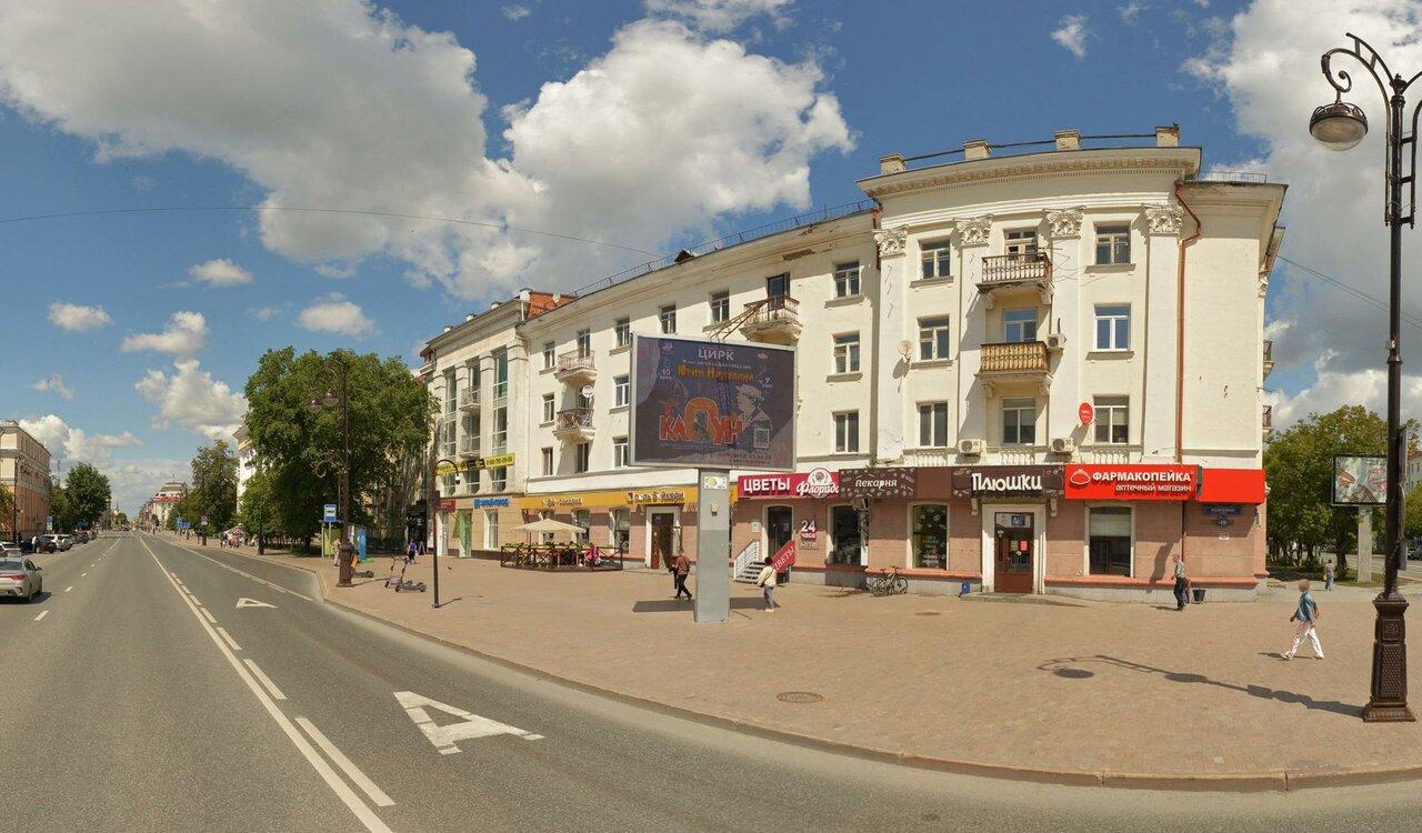 Вилка Ложка