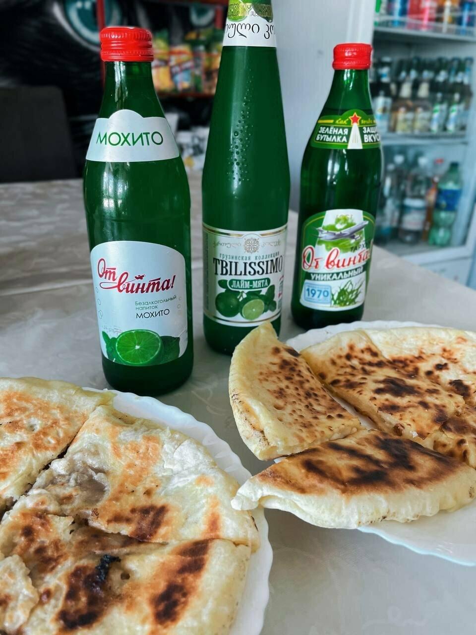 Хычины