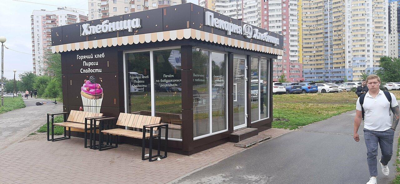 Хлебница