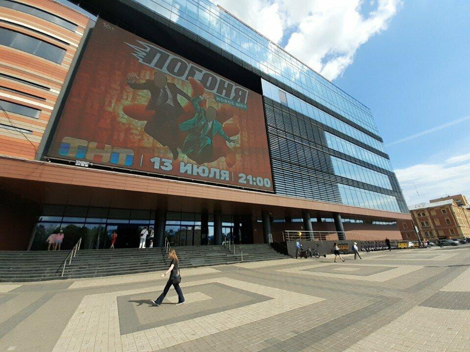 Бодрый день