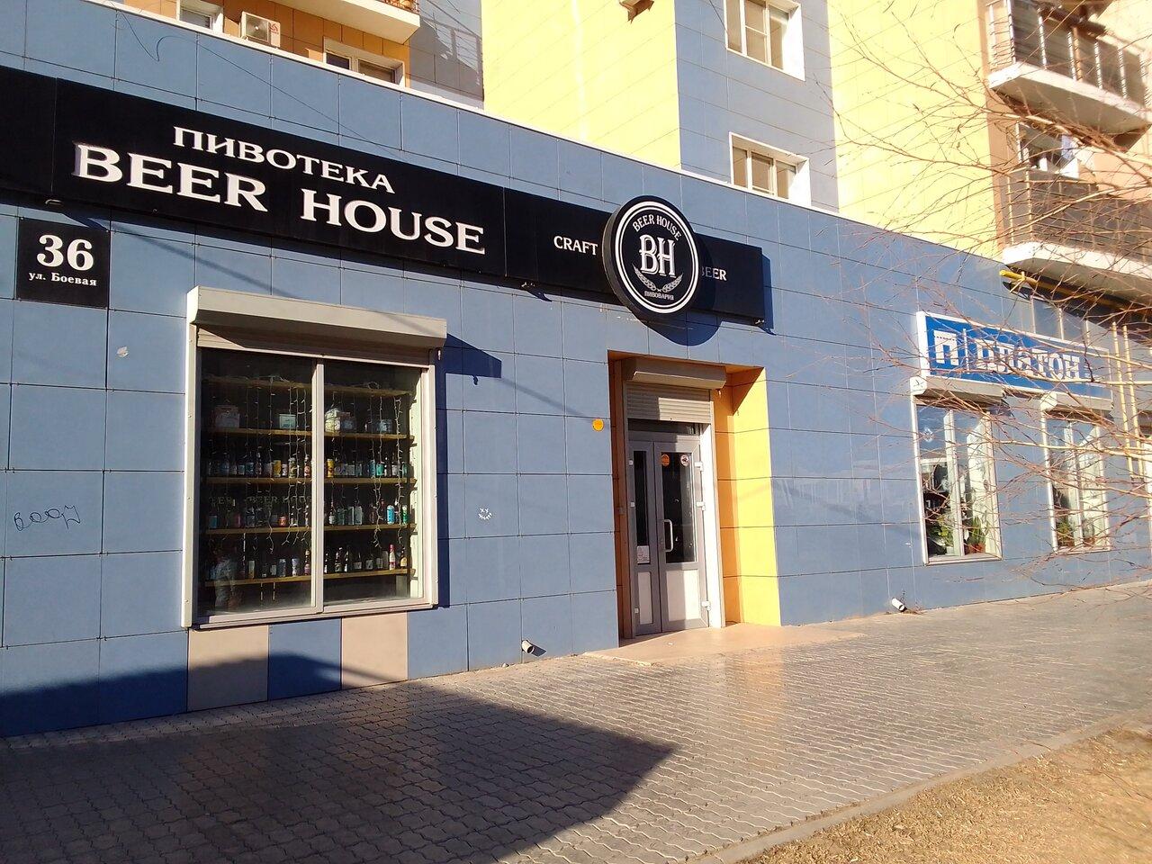 Beer House Craft