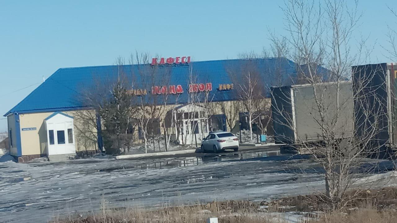 Жана жол