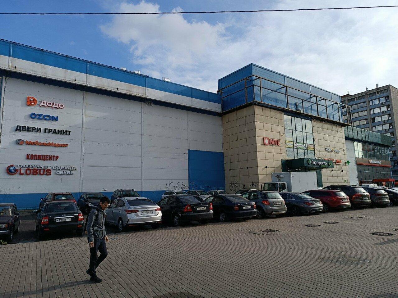 Тандыр