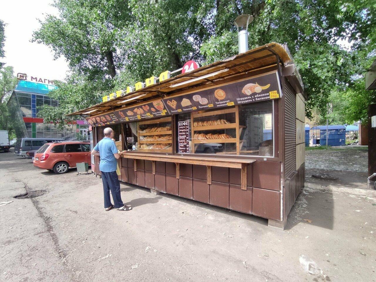 Пекарня