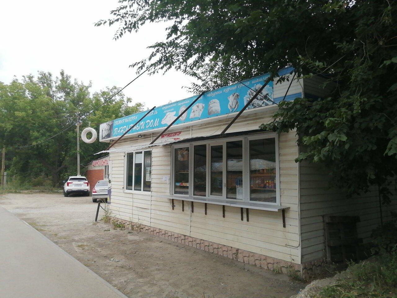 Тандырный дом
