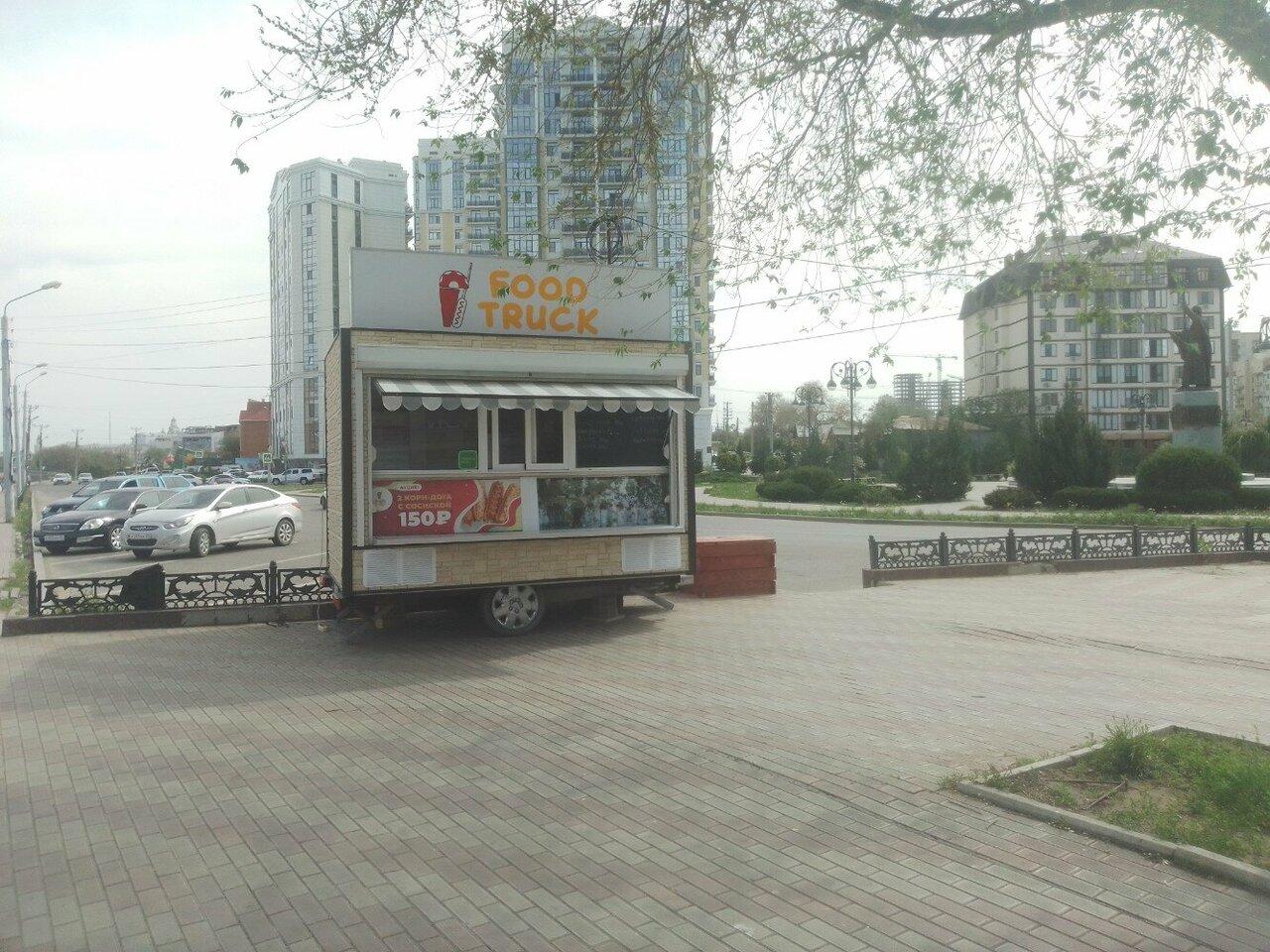 Food Truck