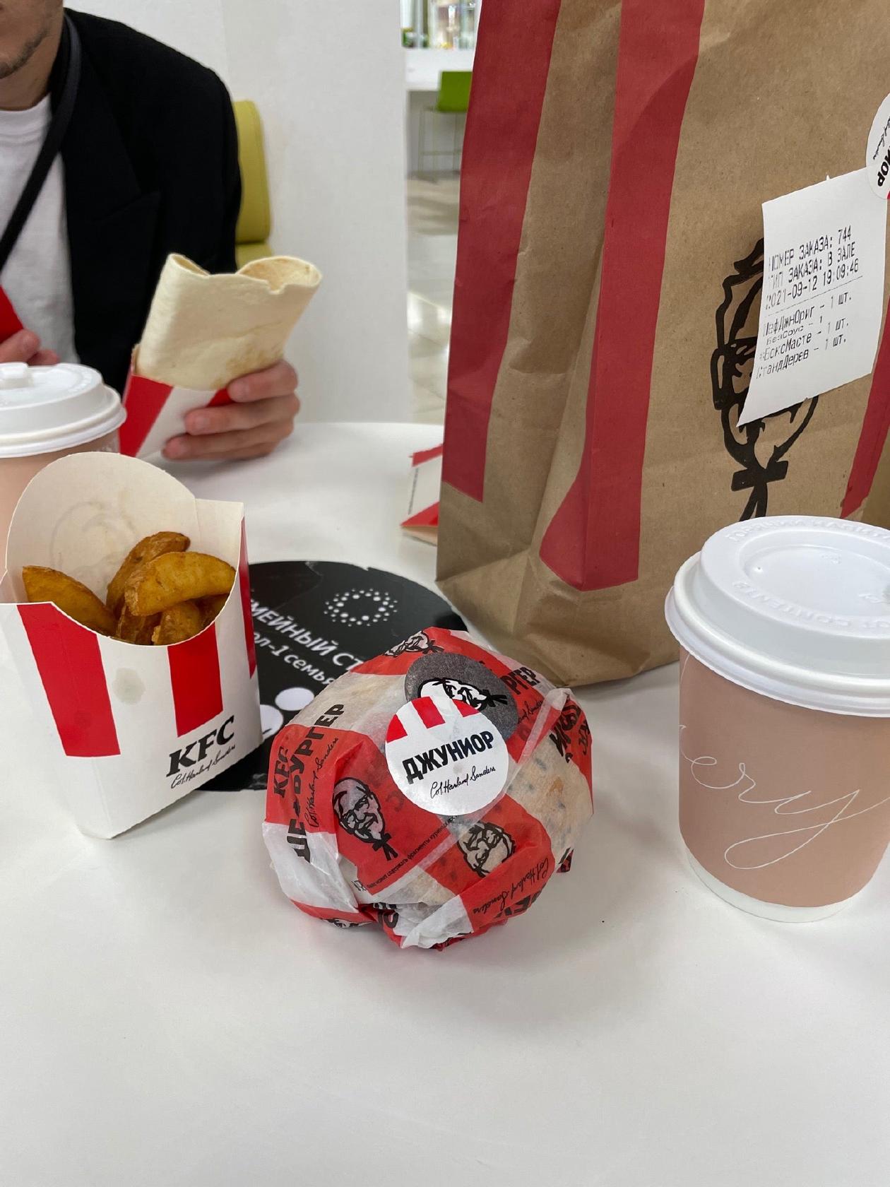 KFC