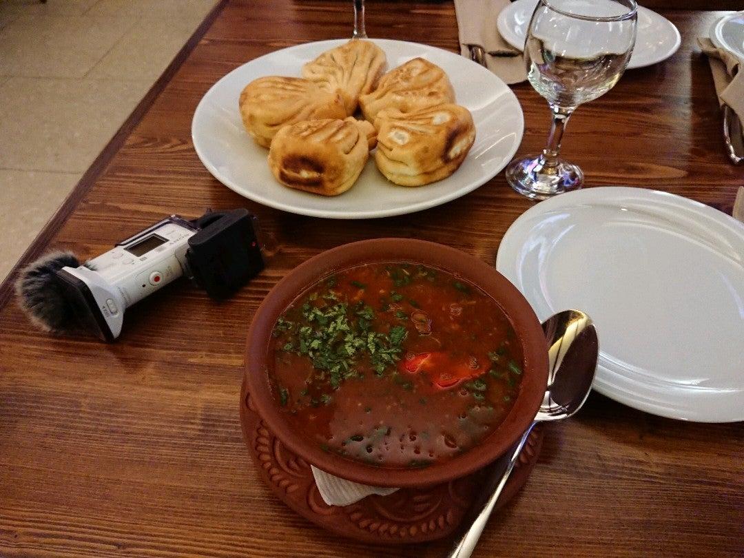 Старая Гагра