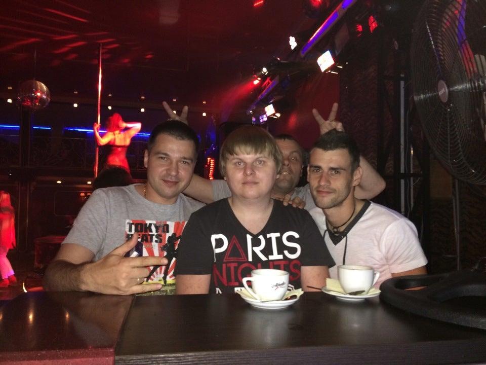 Империя