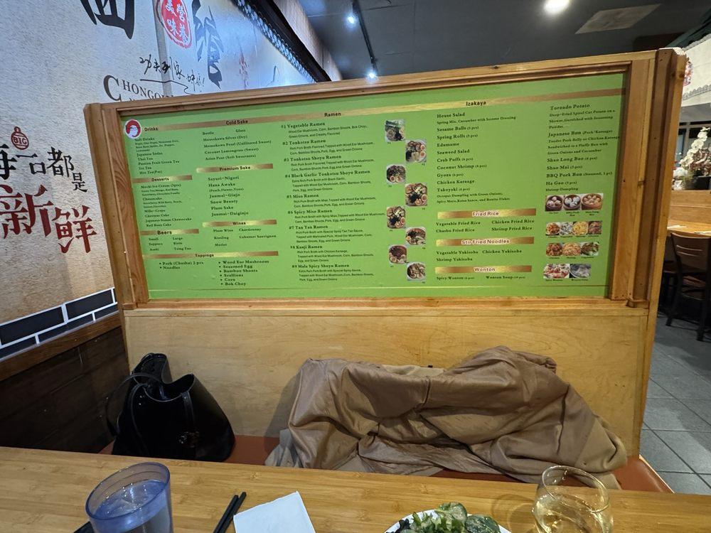 Kanji Ramen Noodle & Izakaya