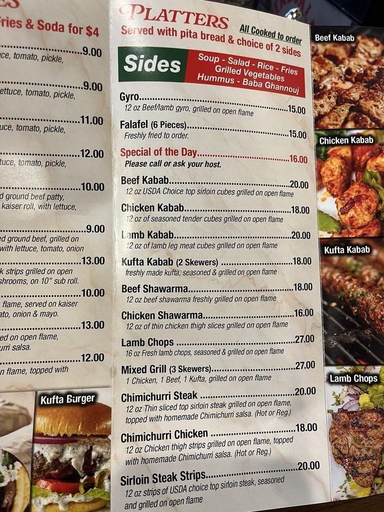 Jerusalem Grill & Deli
