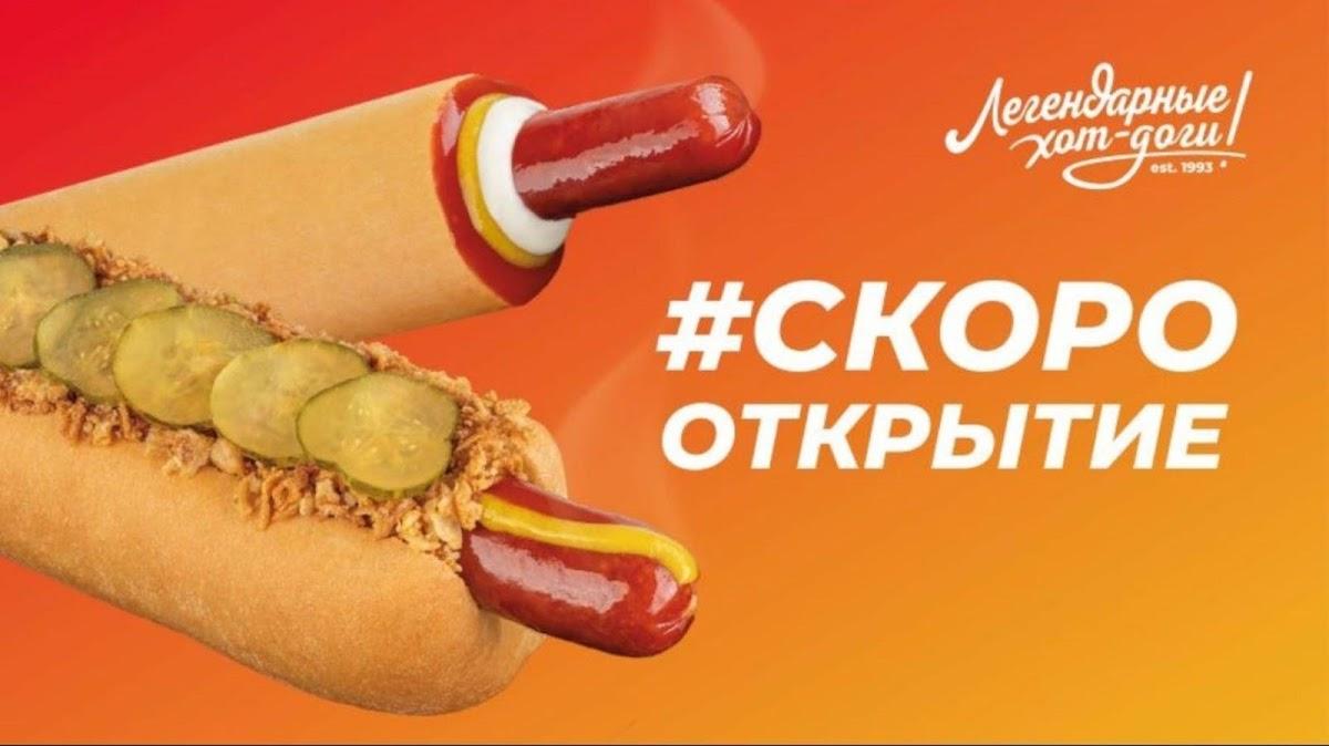 Stardogs