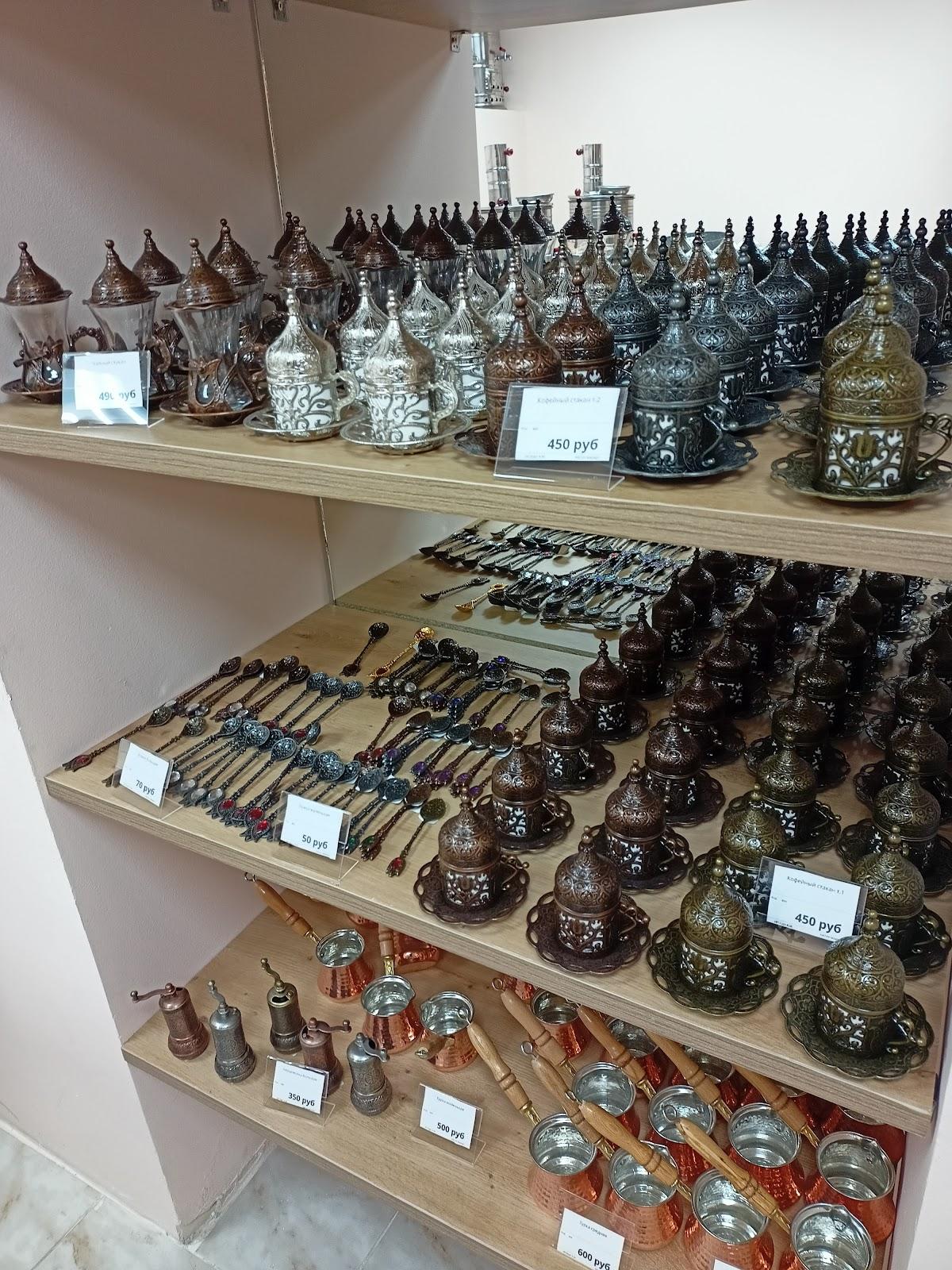 Hatay market