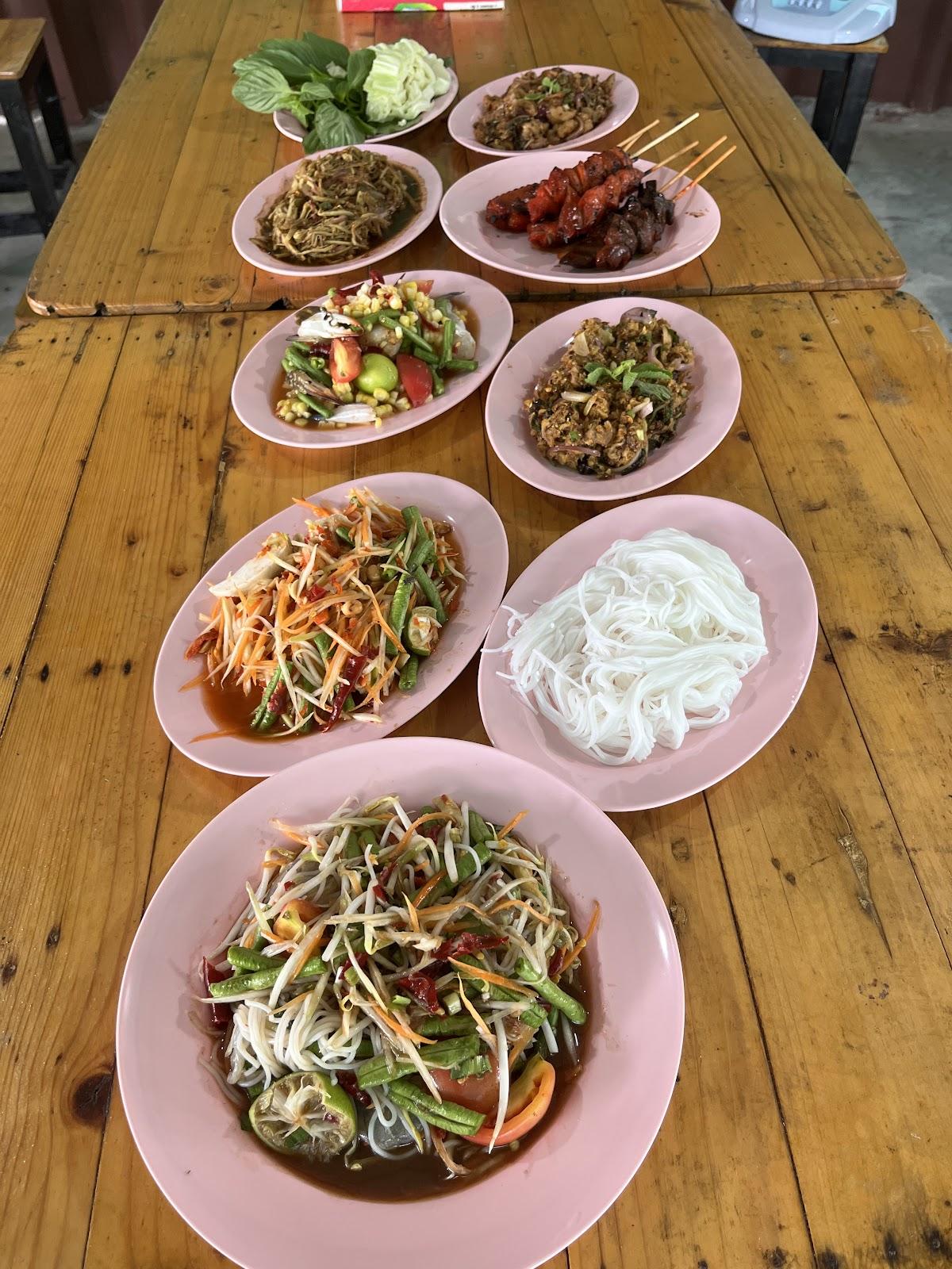 อาบัง พาตำ