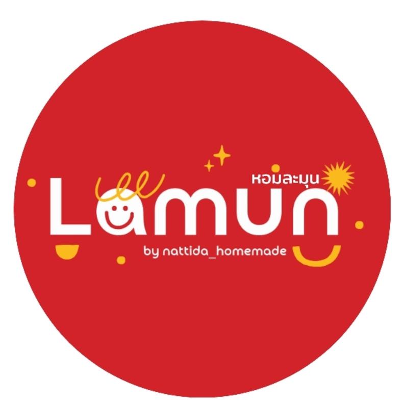 Lamun หอมละมุน.
