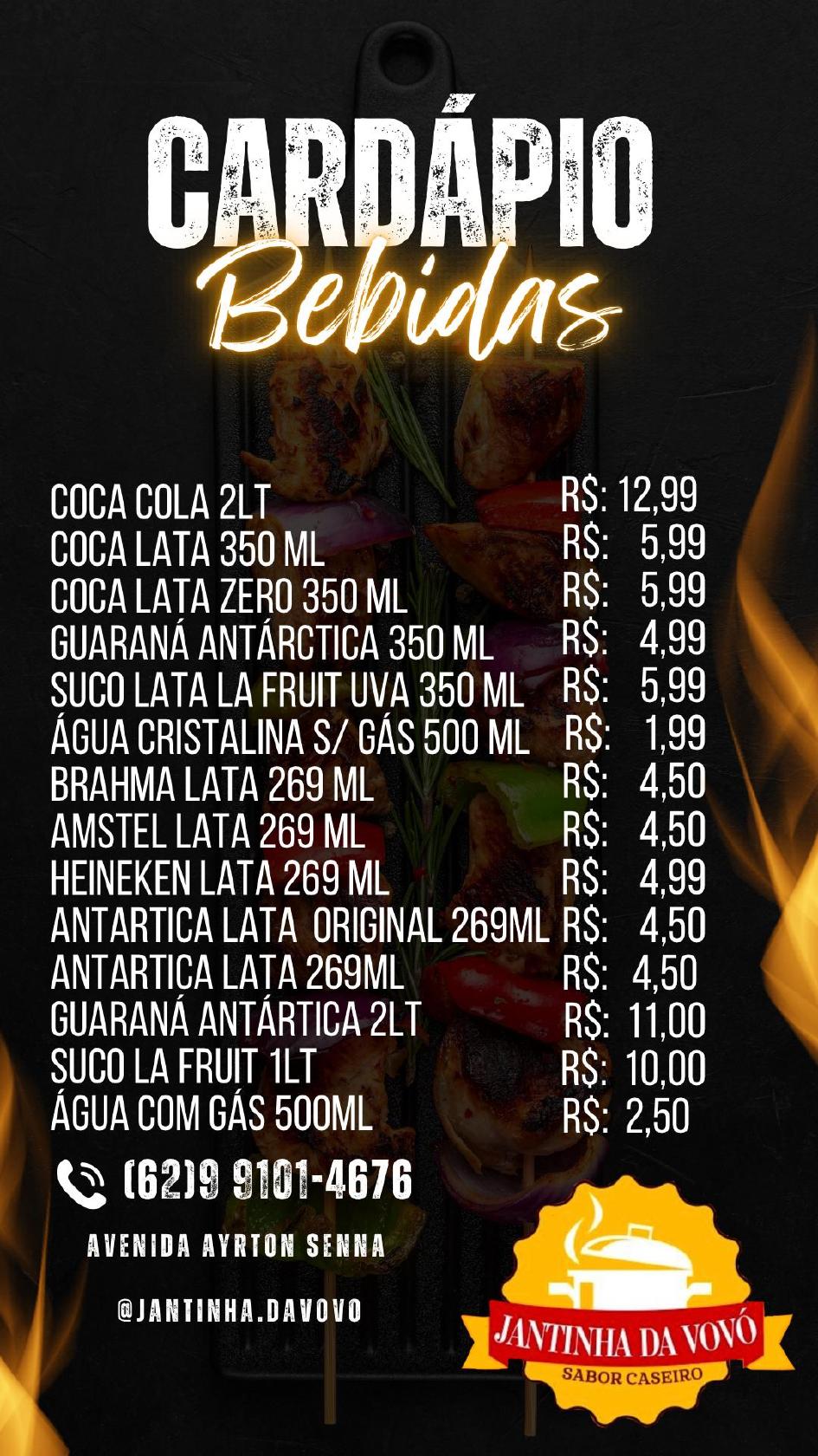 Jantinha da Vovó