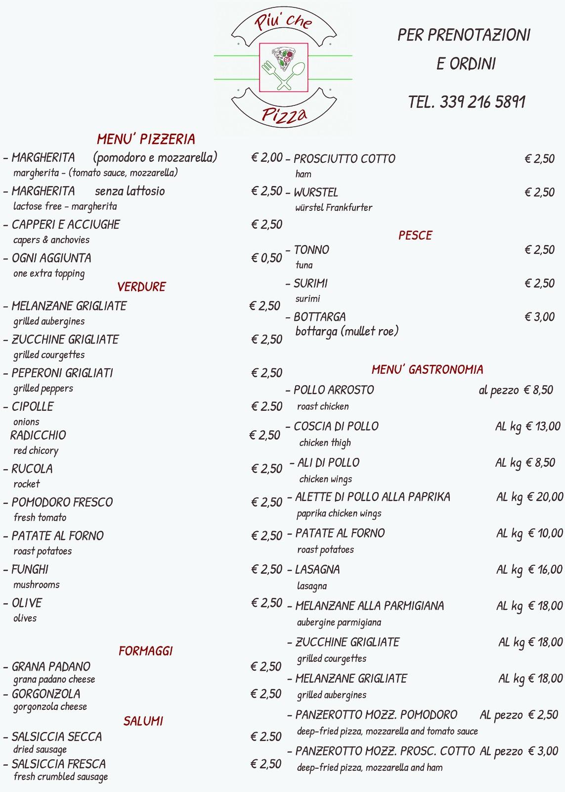 PIÙ CHE PIZZA