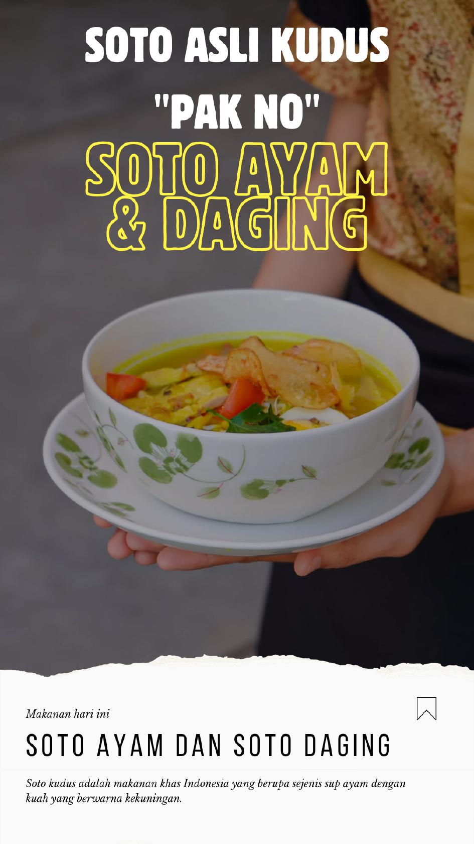 Warung Soto Kudus Pak No ( pindahan jl.kurinci,bendan )