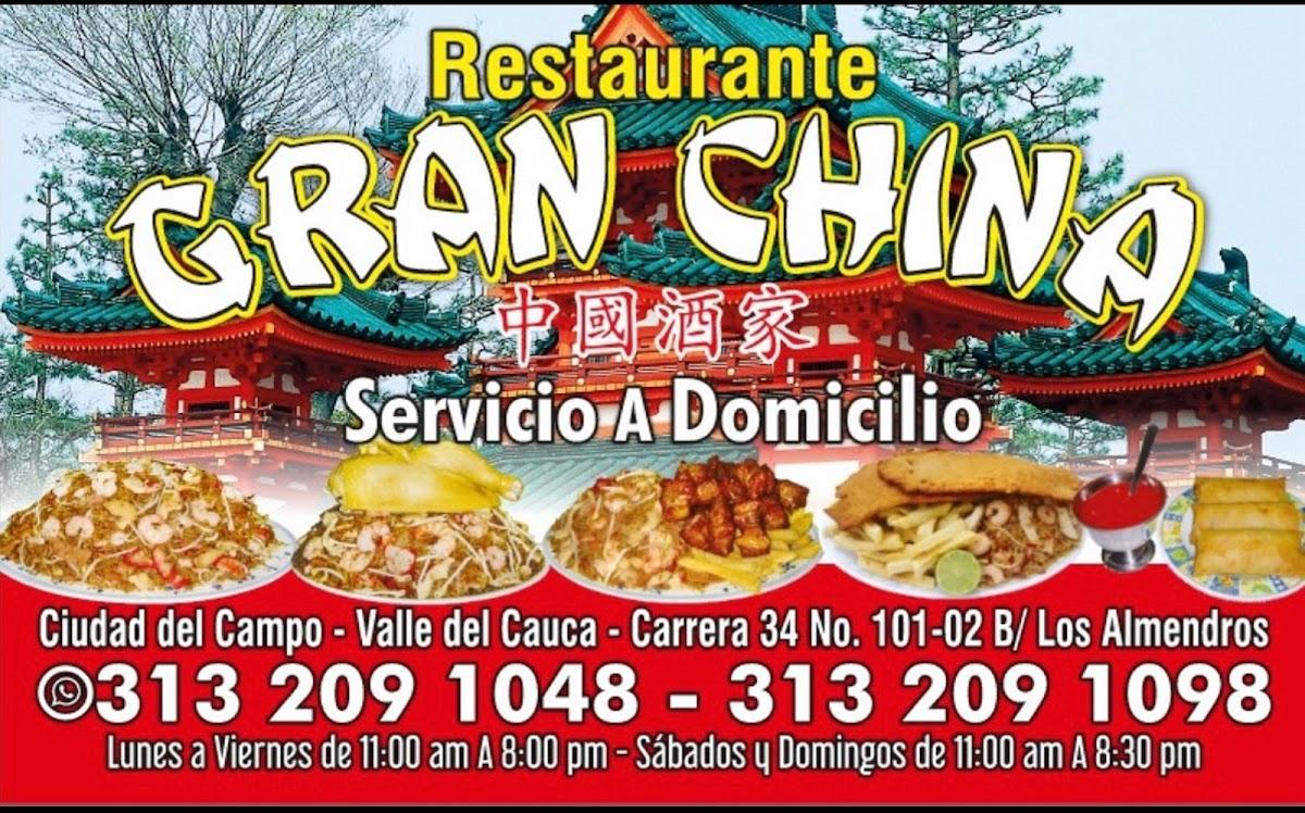 Restaurante Gran China Ciudad del Campo