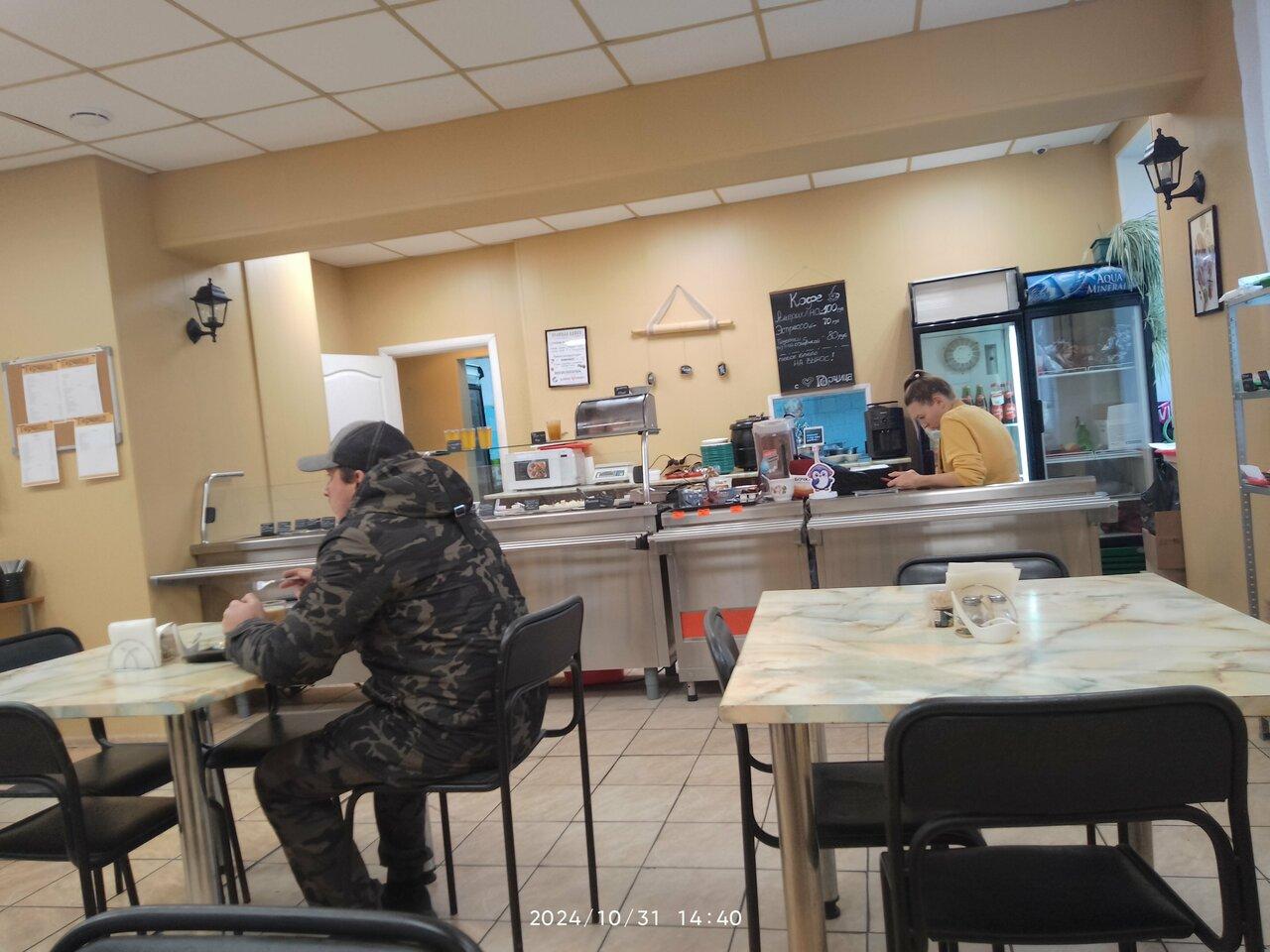 Горчица