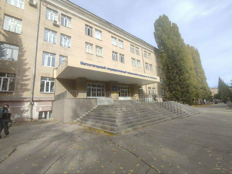 Мама испекла