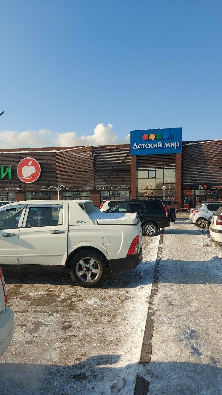 Хлебный Рай