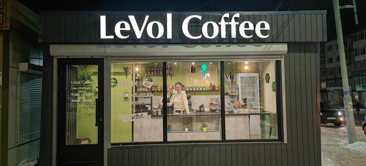 LeVol Coffee