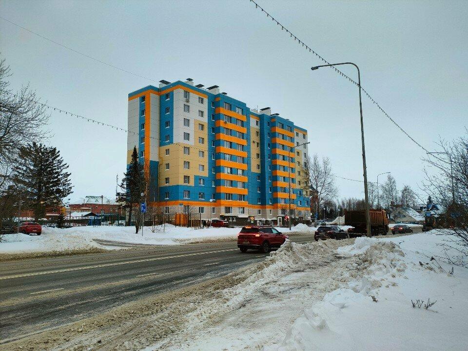 Ромовая баба