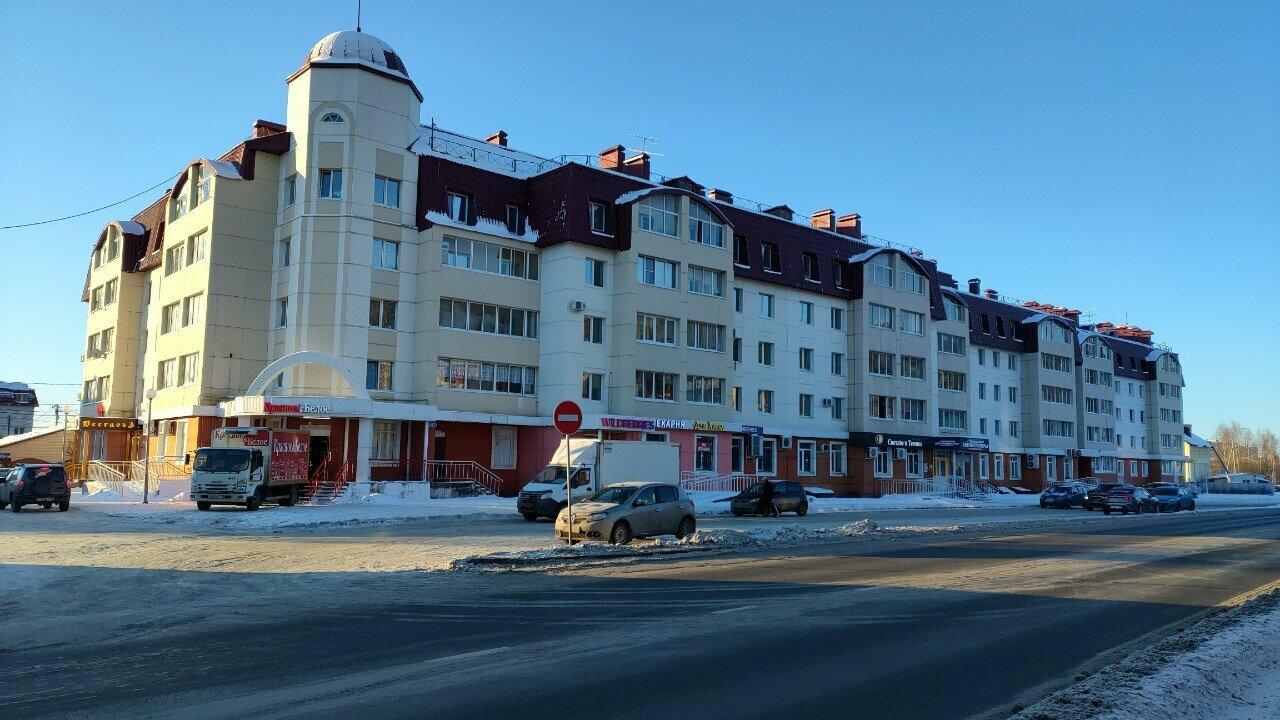 Дом хлеба