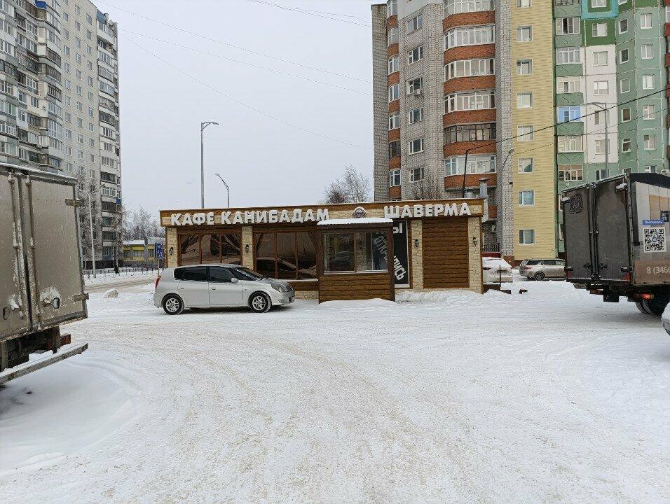 Канибадам