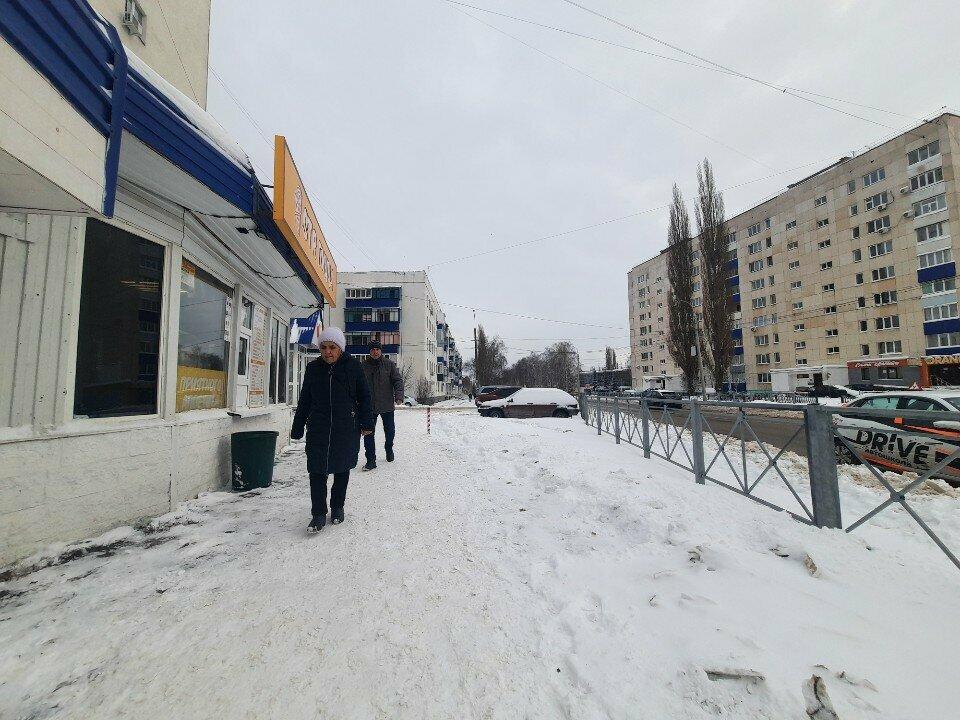 Str-Пицца
