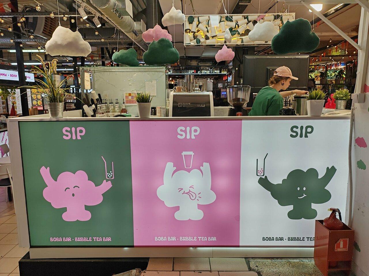 Sip Boba Bar