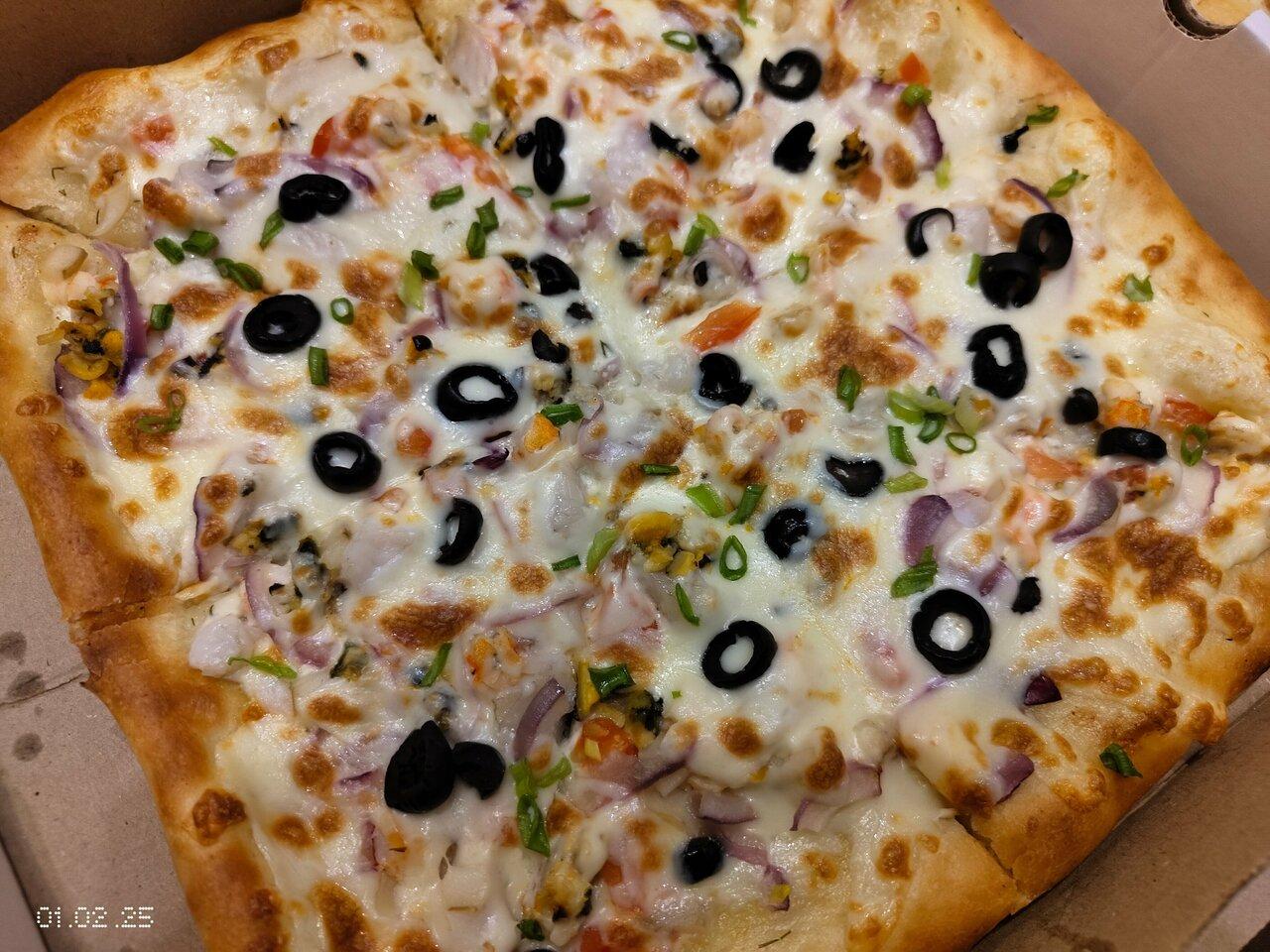 Pizzatime