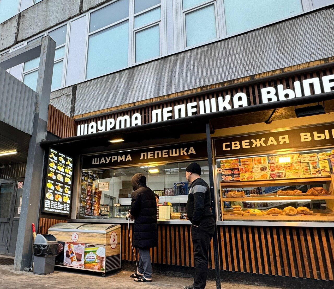Быстрое питание