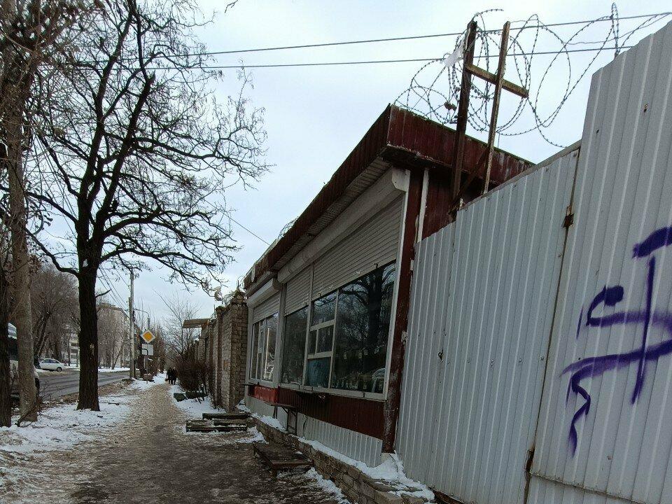 Пекарня